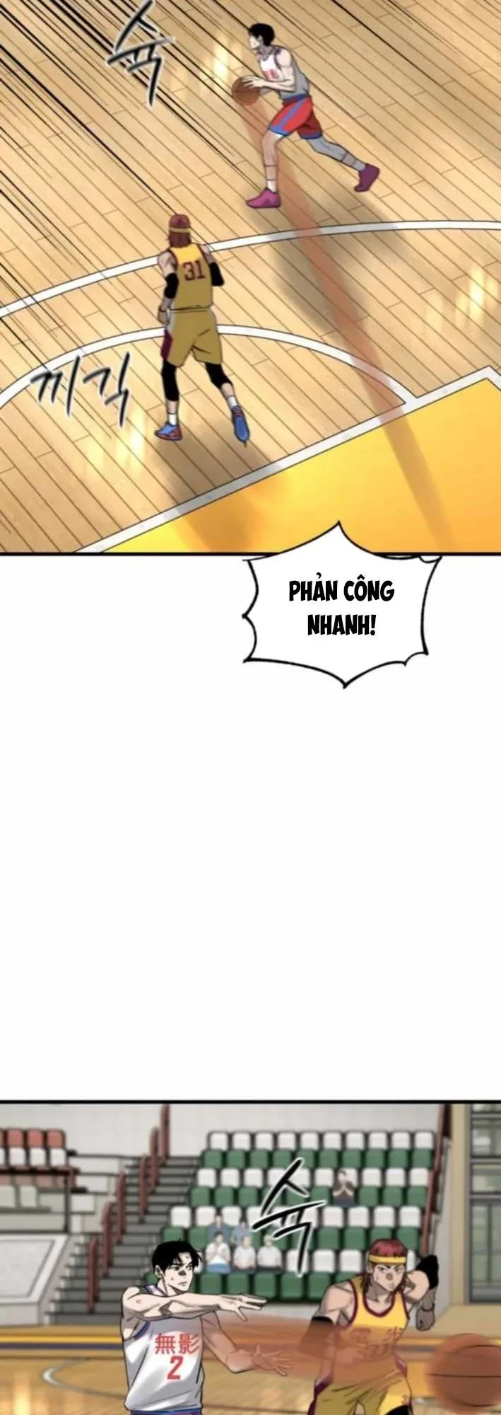 Đội Bóng Rổ Trung Học Chapter 9 - 27