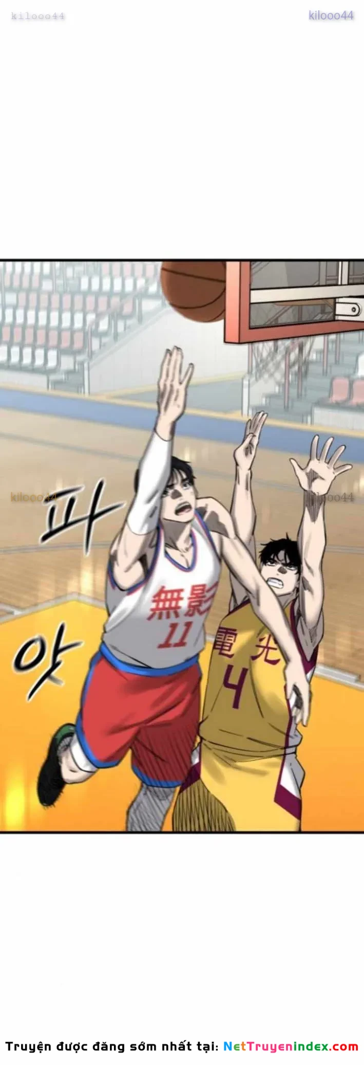 Đội Bóng Rổ Trung Học Chapter 9 - 32