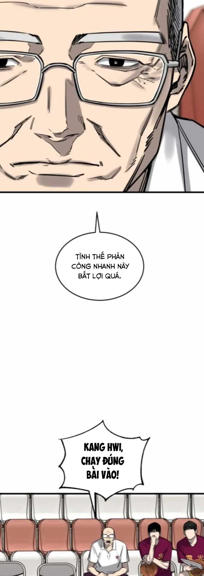 Đội Bóng Rổ Trung Học Chapter 9 - 37