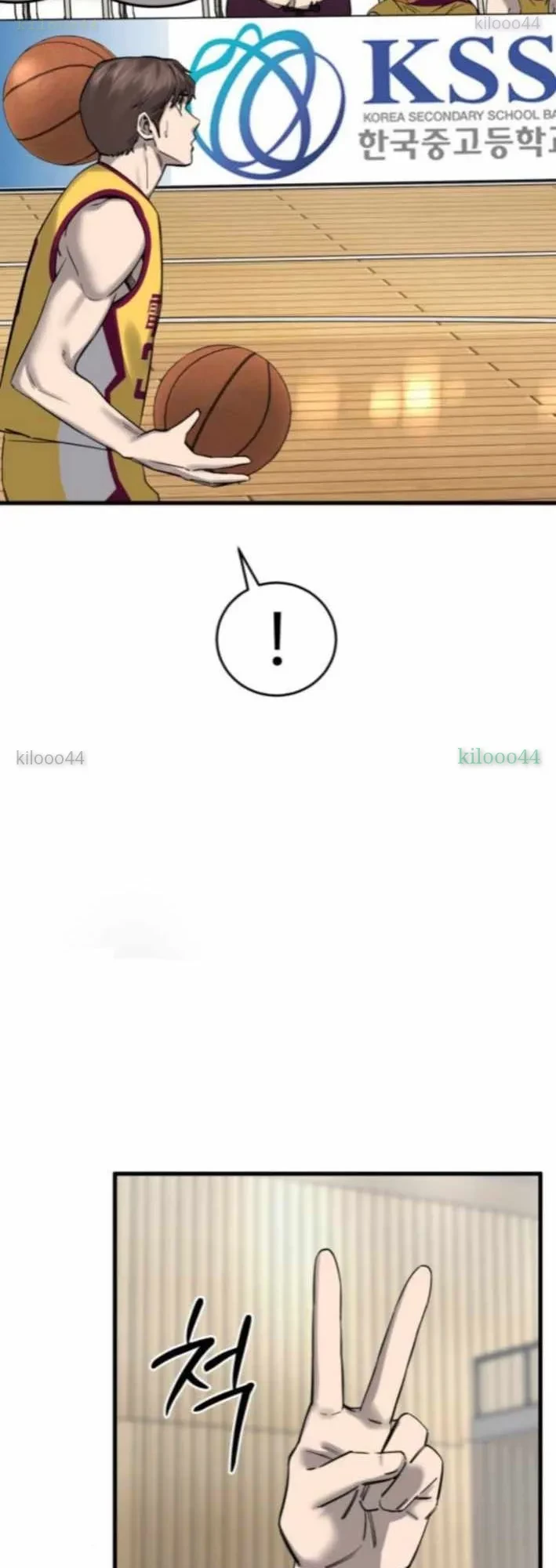 Đội Bóng Rổ Trung Học Chapter 9 - 38