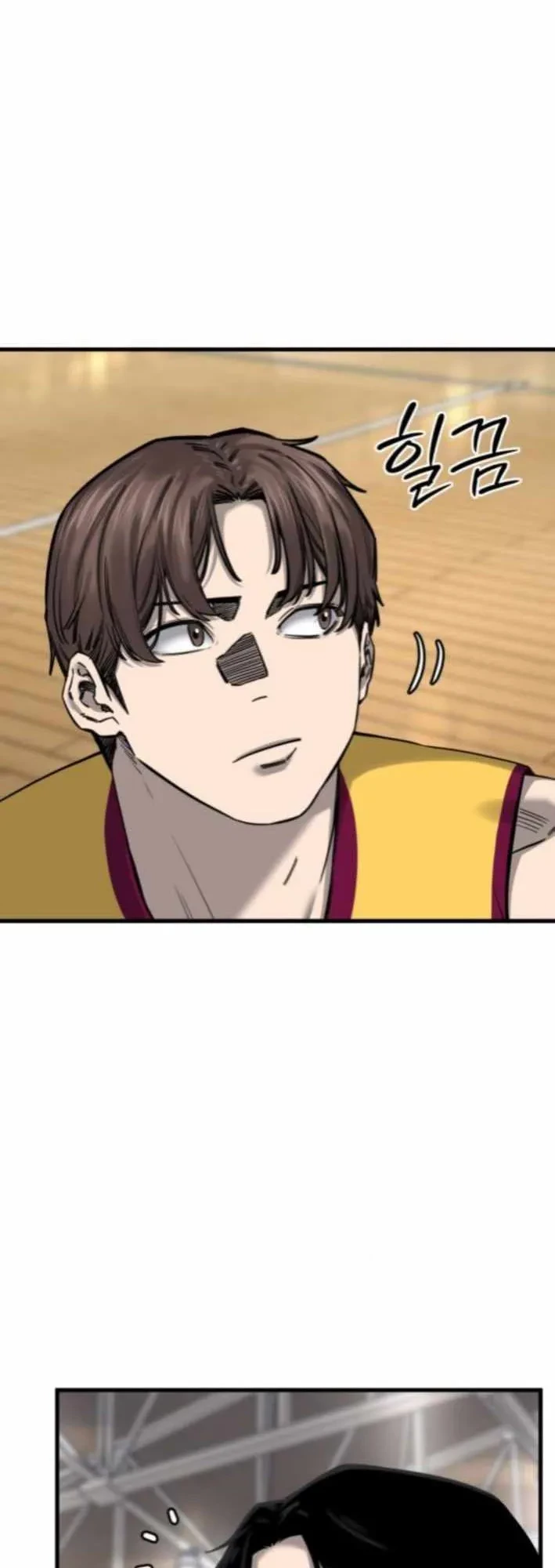 Đội Bóng Rổ Trung Học Chapter 9 - 41