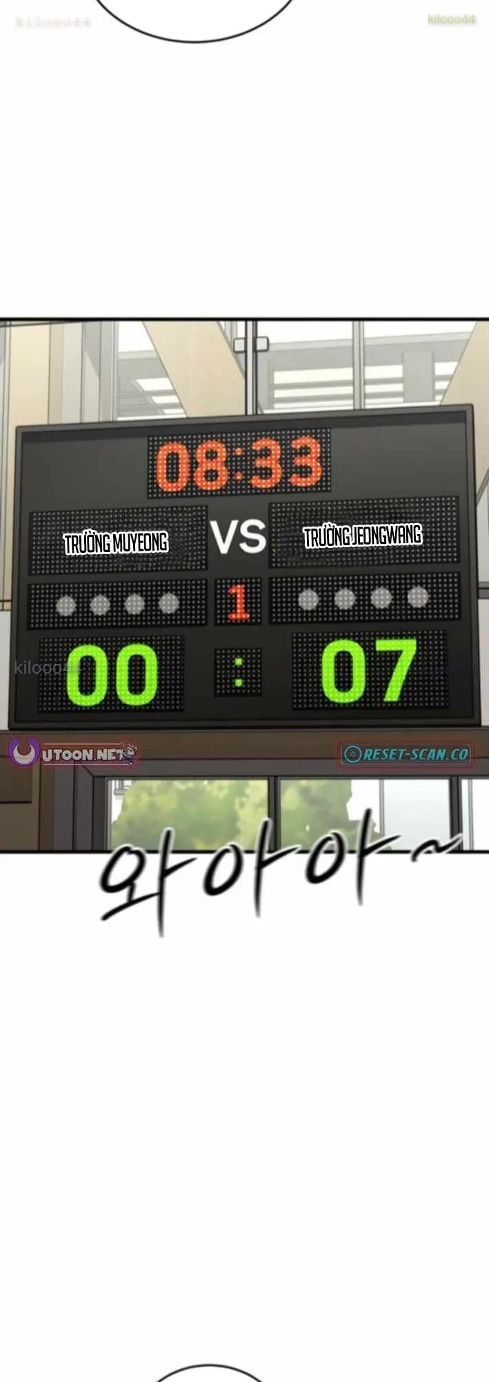 Đội Bóng Rổ Trung Học Chapter 9 - 63