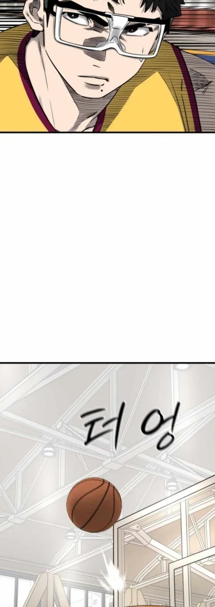 Đội Bóng Rổ Trung Học Chapter 9 - 72