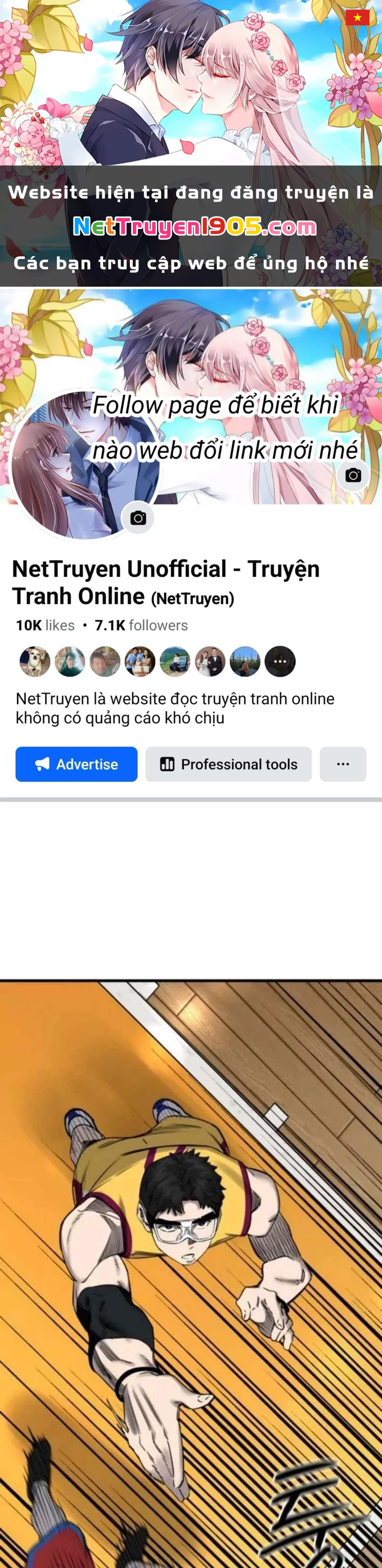 Đội Bóng Rổ Trung Học Chapter 10 - 1