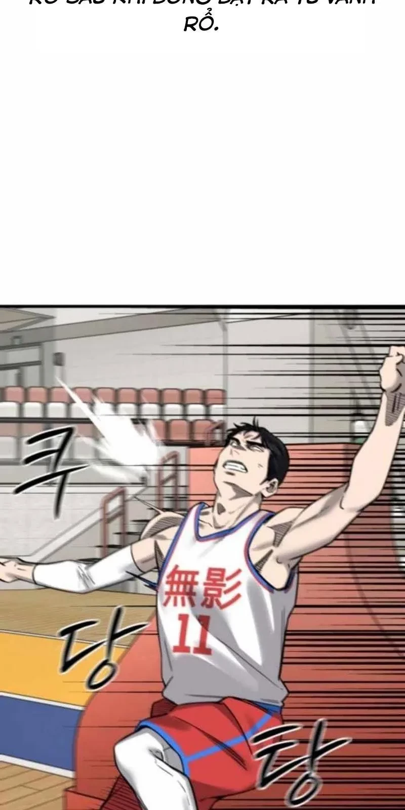 Đội Bóng Rổ Trung Học Chapter 10 - 3