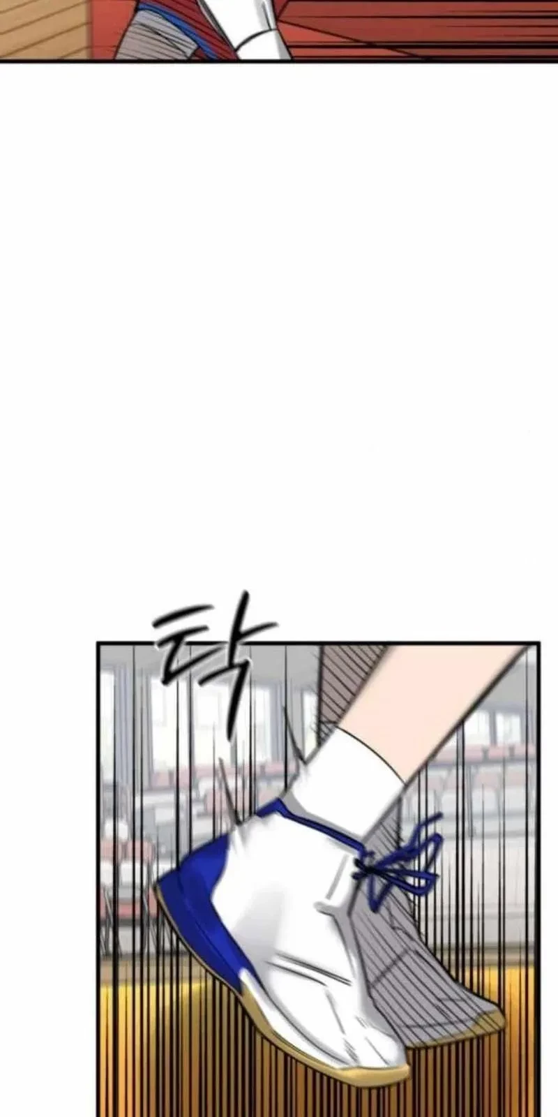 Đội Bóng Rổ Trung Học Chapter 10 - 4