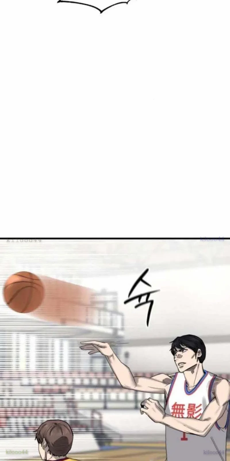 Đội Bóng Rổ Trung Học Chapter 10 - 13