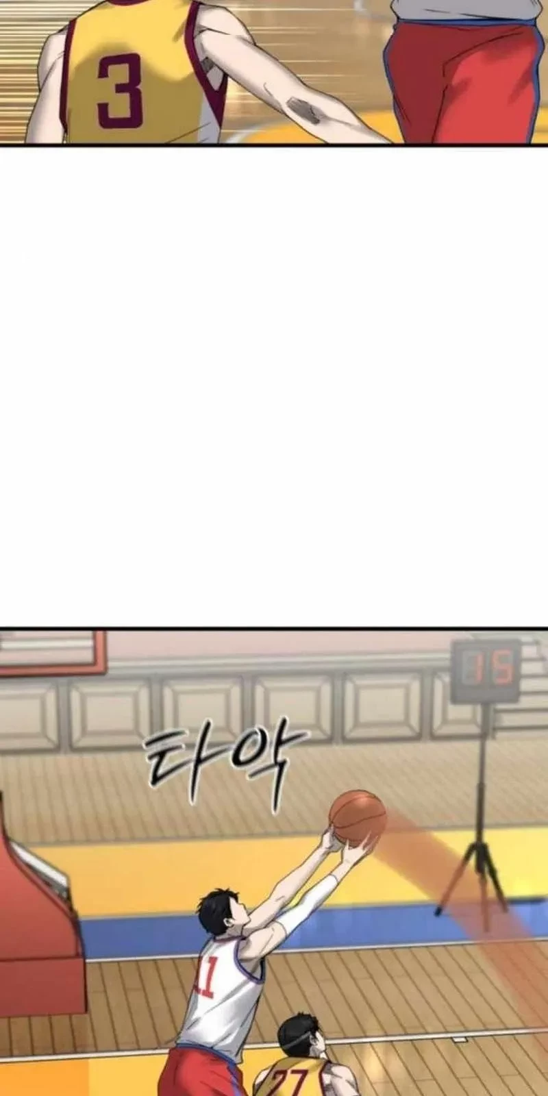 Đội Bóng Rổ Trung Học Chapter 10 - 14