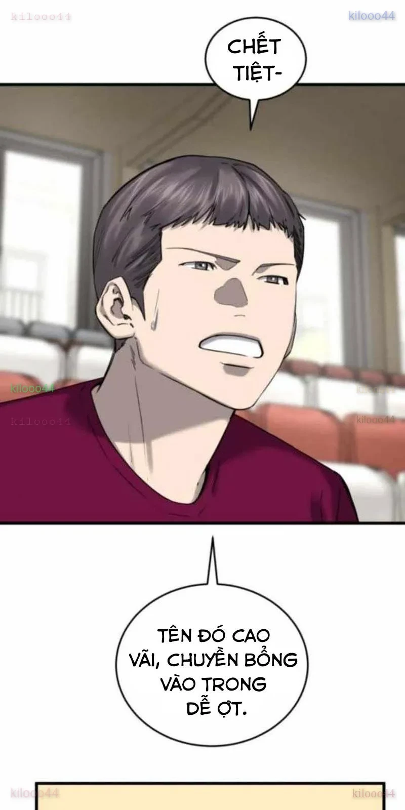 Đội Bóng Rổ Trung Học Chapter 10 - 16