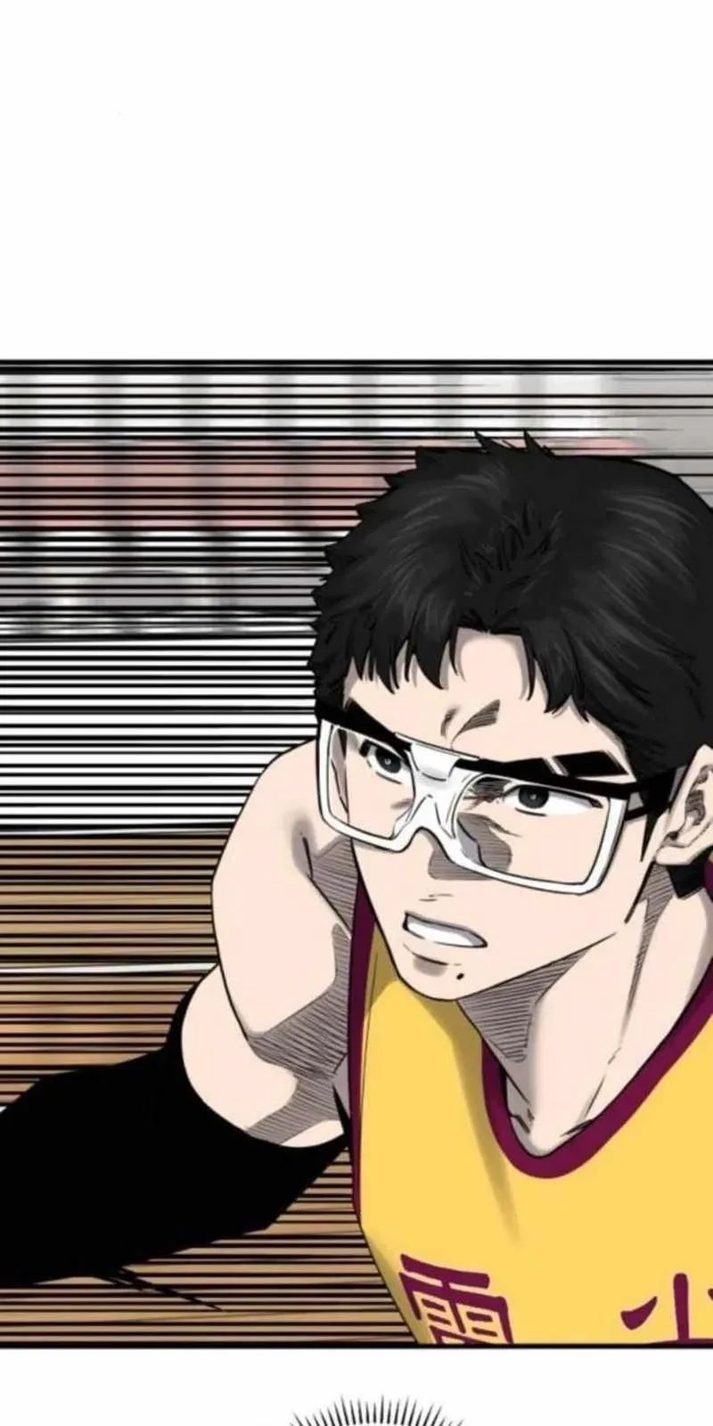 Đội Bóng Rổ Trung Học Chapter 10 - 21