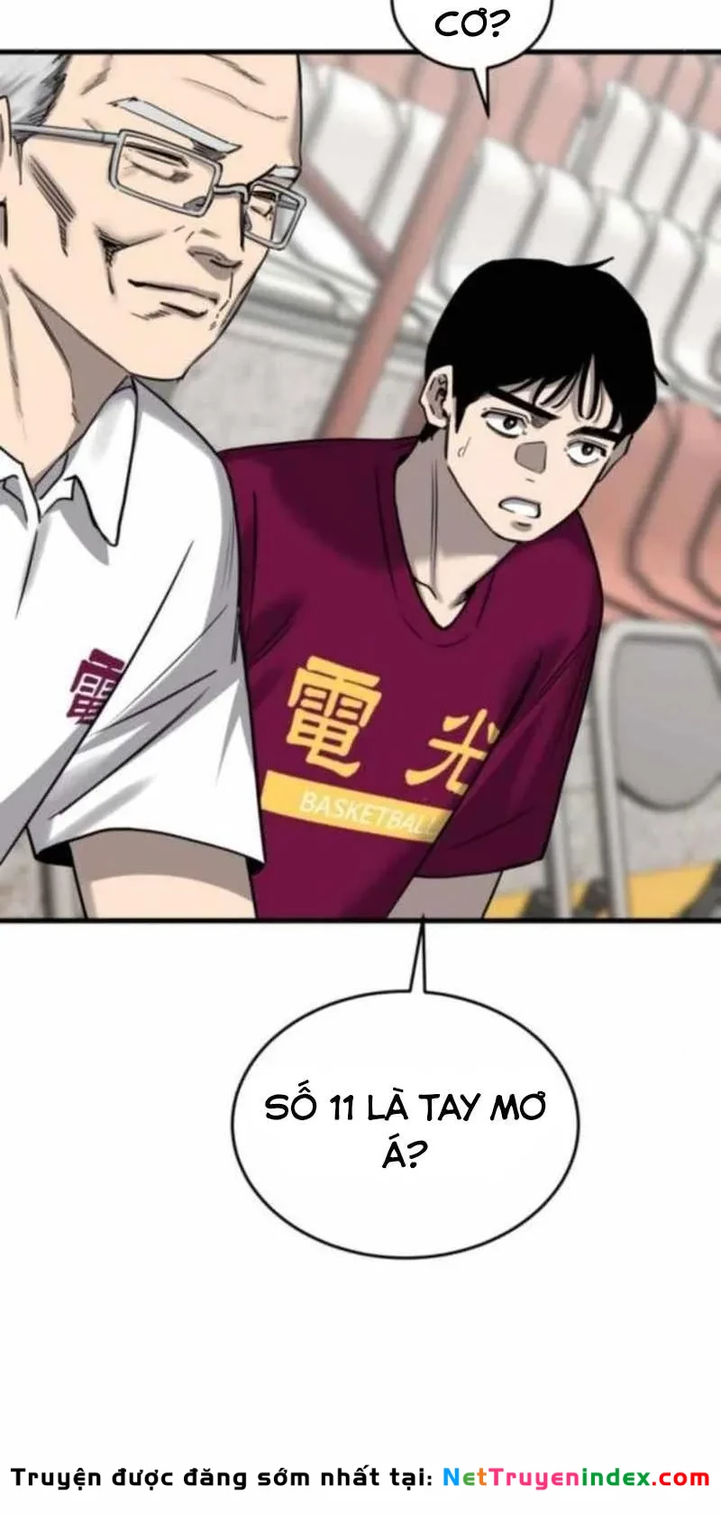 Đội Bóng Rổ Trung Học Chapter 10 - 31