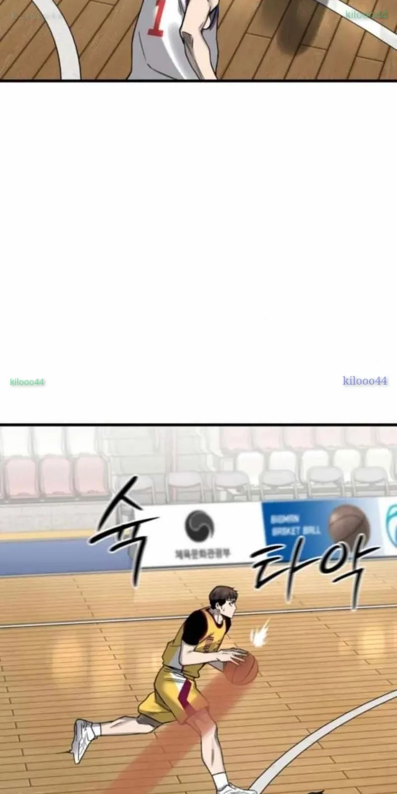 Đội Bóng Rổ Trung Học Chapter 10 - 45