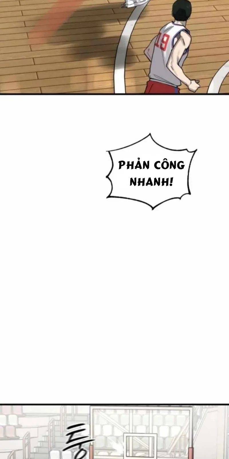 Đội Bóng Rổ Trung Học Chapter 10 - 46