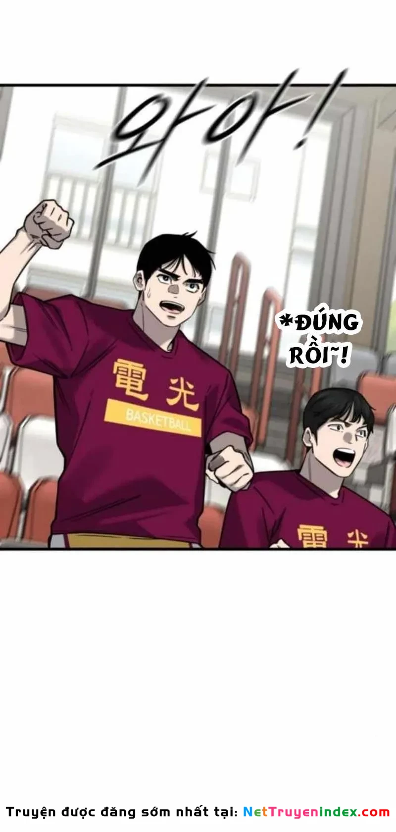 Đội Bóng Rổ Trung Học Chapter 10 - 48