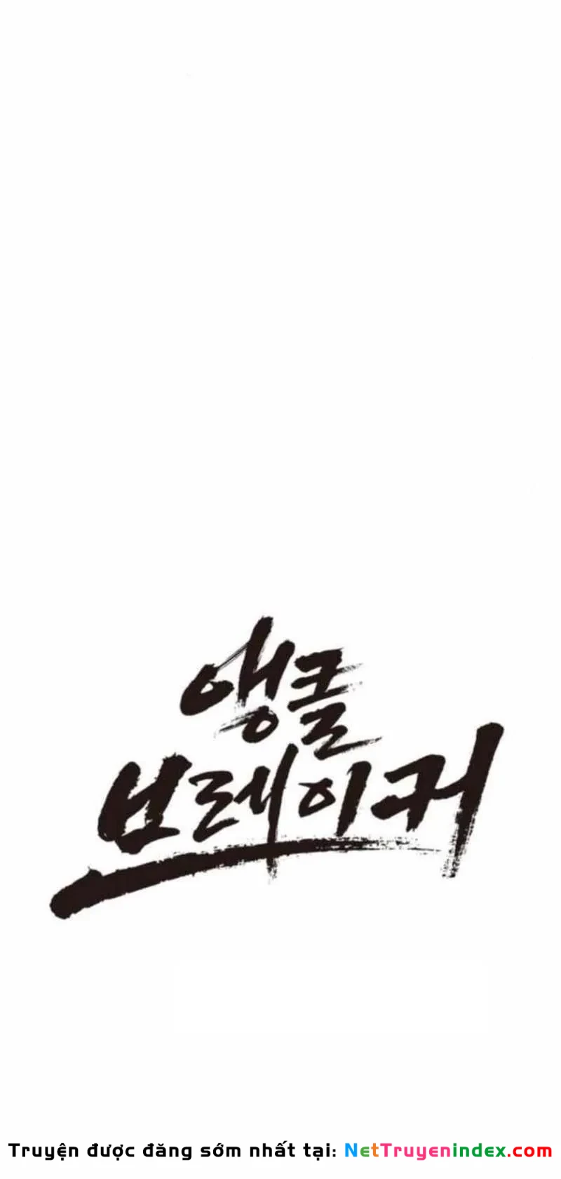 Đội Bóng Rổ Trung Học Chapter 10 - 50