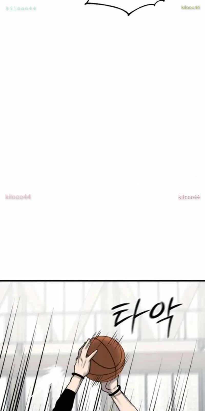 Đội Bóng Rổ Trung Học Chapter 10 - 66