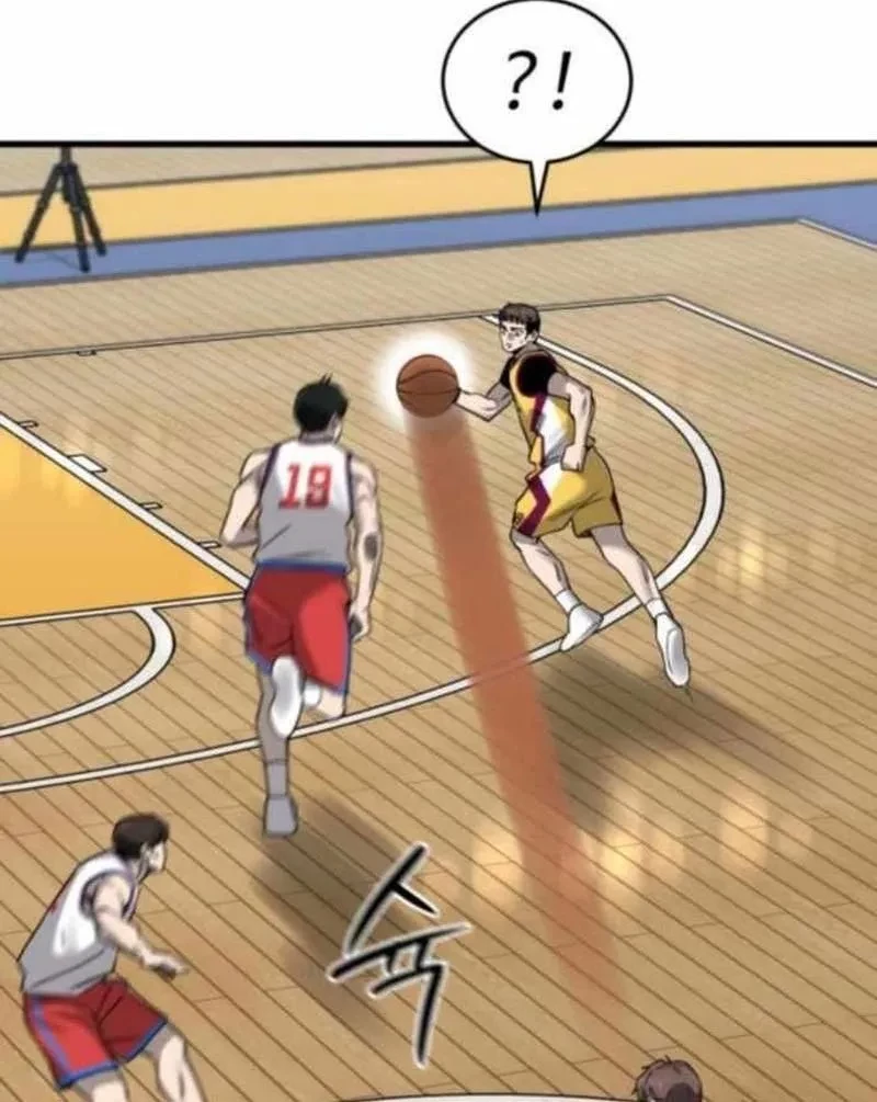 Đội Bóng Rổ Trung Học Chapter 10 - 71