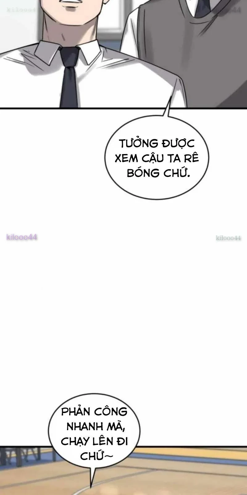 Đội Bóng Rổ Trung Học Chapter 10 - 78