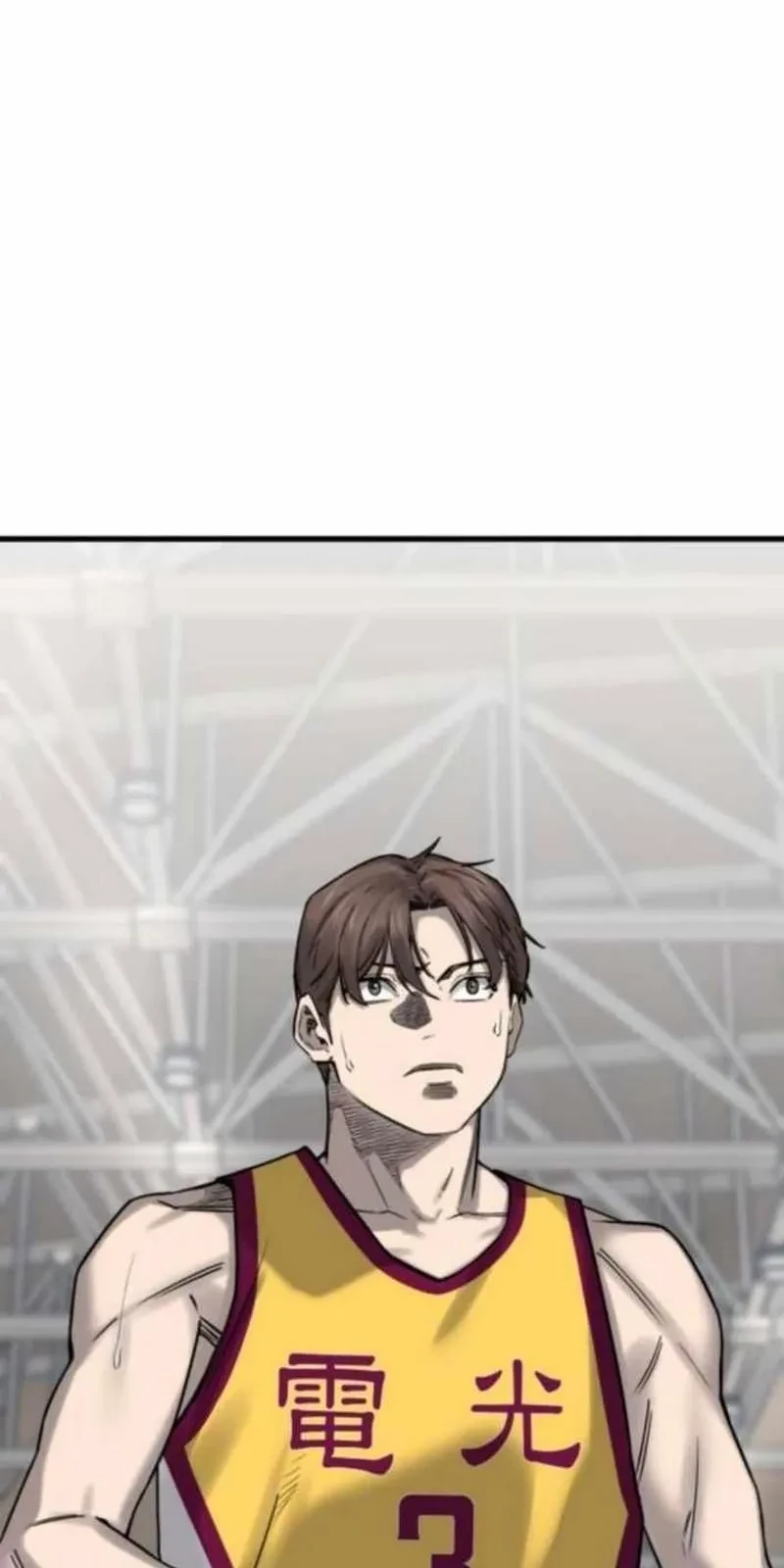 Đội Bóng Rổ Trung Học Chapter 10 - 82