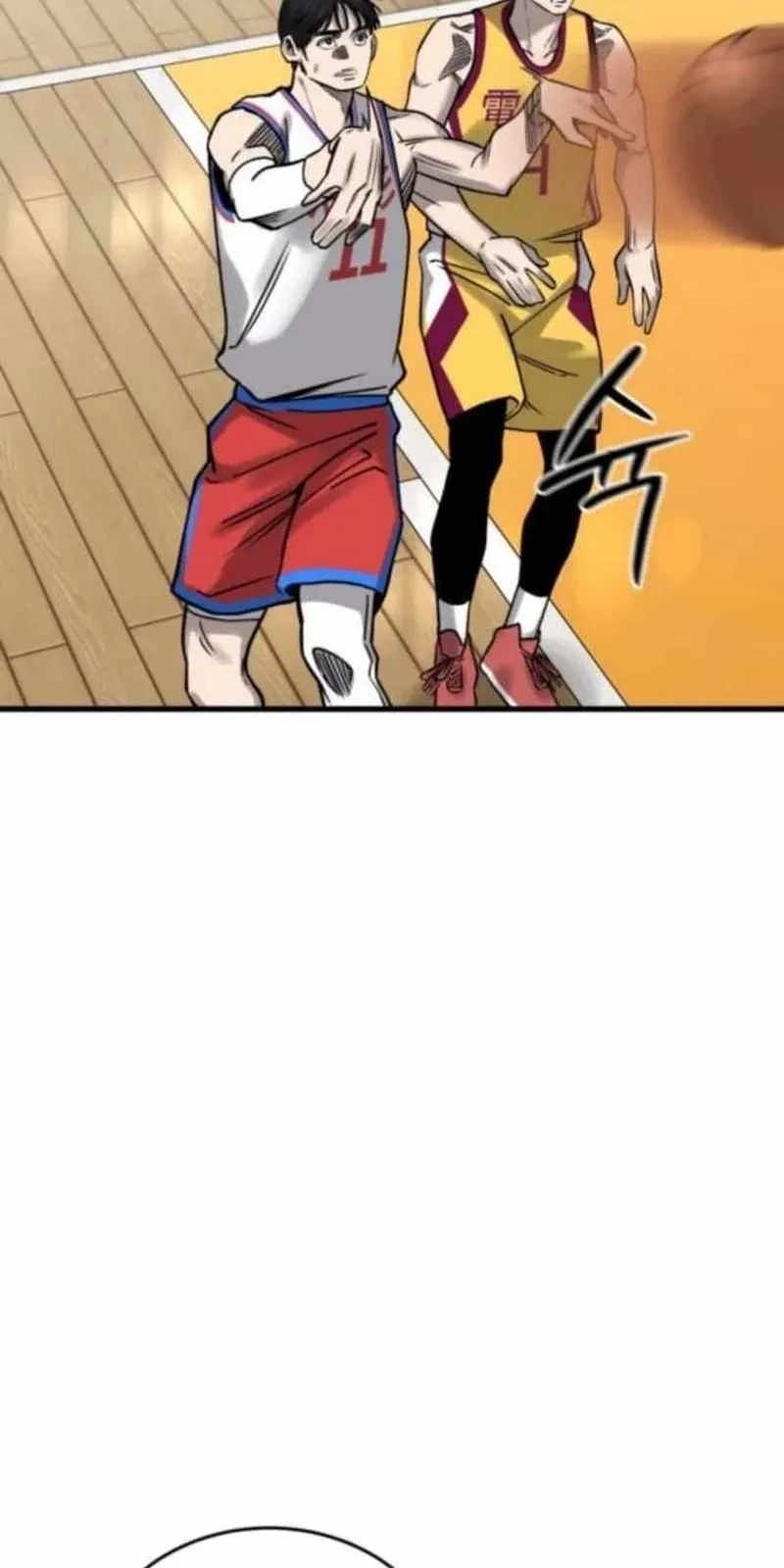 Đội Bóng Rổ Trung Học Chapter 10 - 93