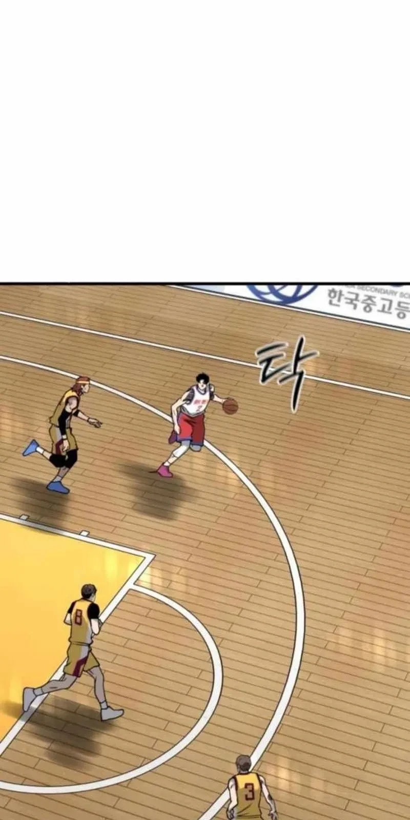 Đội Bóng Rổ Trung Học Chapter 10 - 98