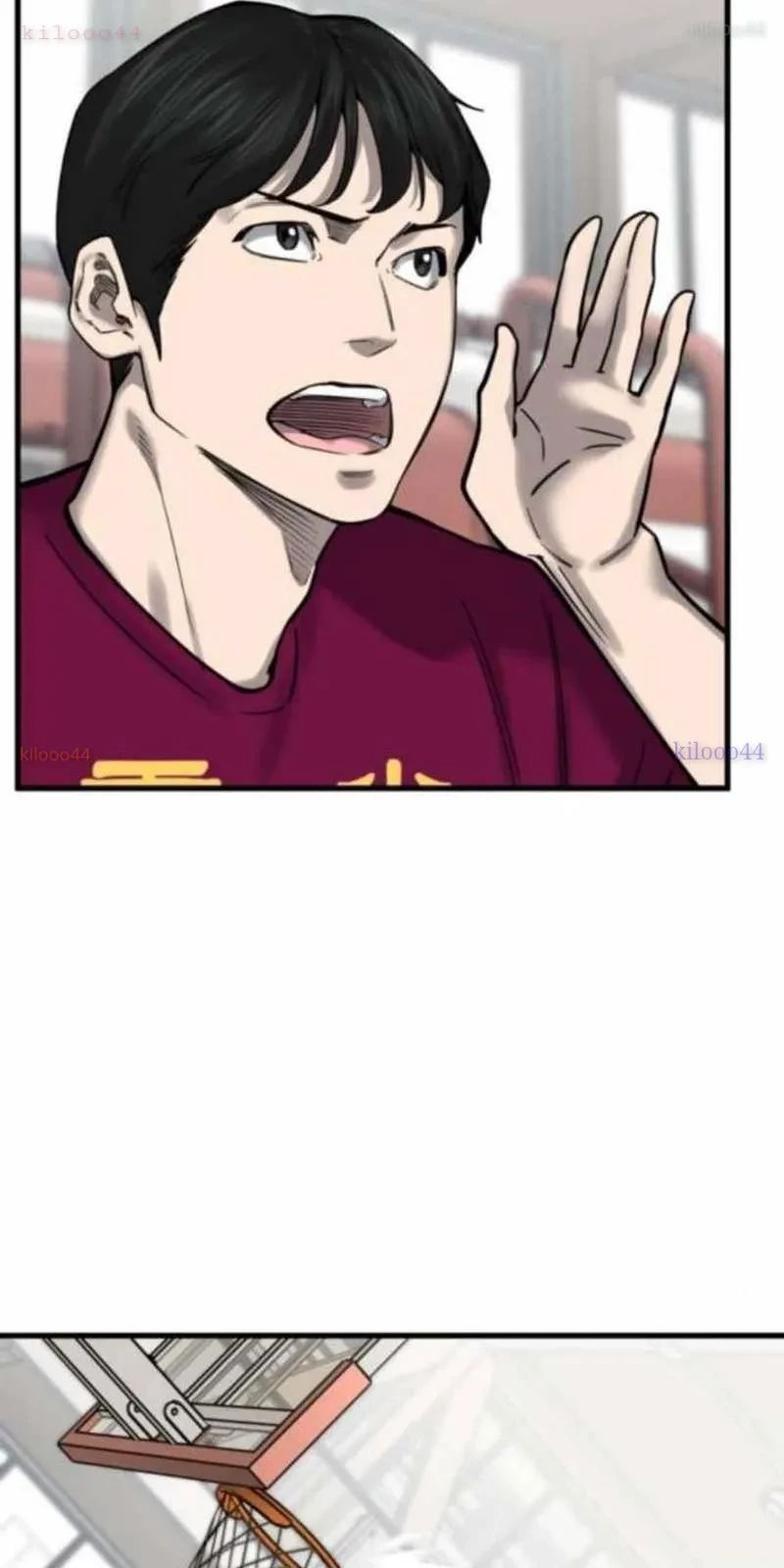 Đội Bóng Rổ Trung Học Chapter 10 - 101