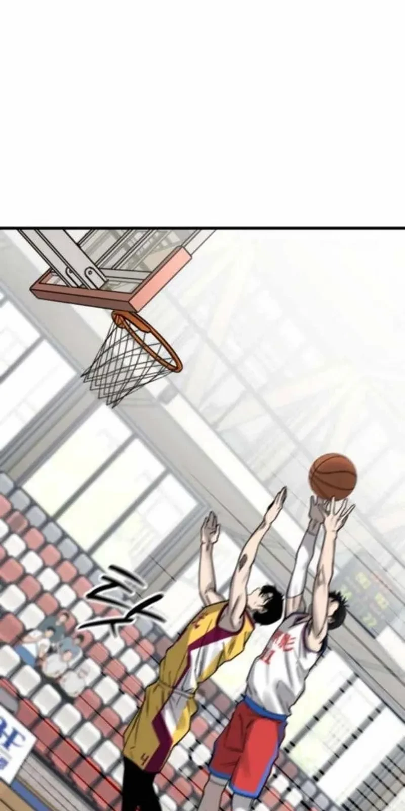 Đội Bóng Rổ Trung Học Chapter 10 - 103