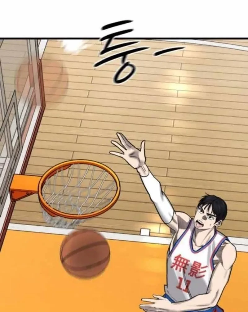 Đội Bóng Rổ Trung Học Chapter 10 - 107