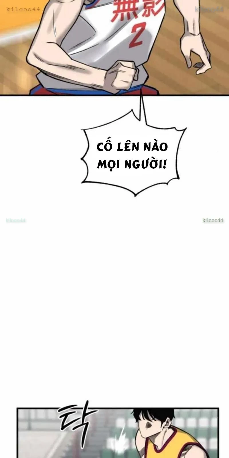 Đội Bóng Rổ Trung Học Chapter 10 - 110