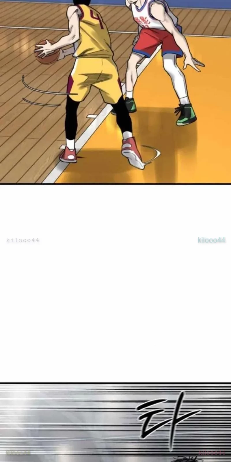 Đội Bóng Rổ Trung Học Chapter 10 - 113