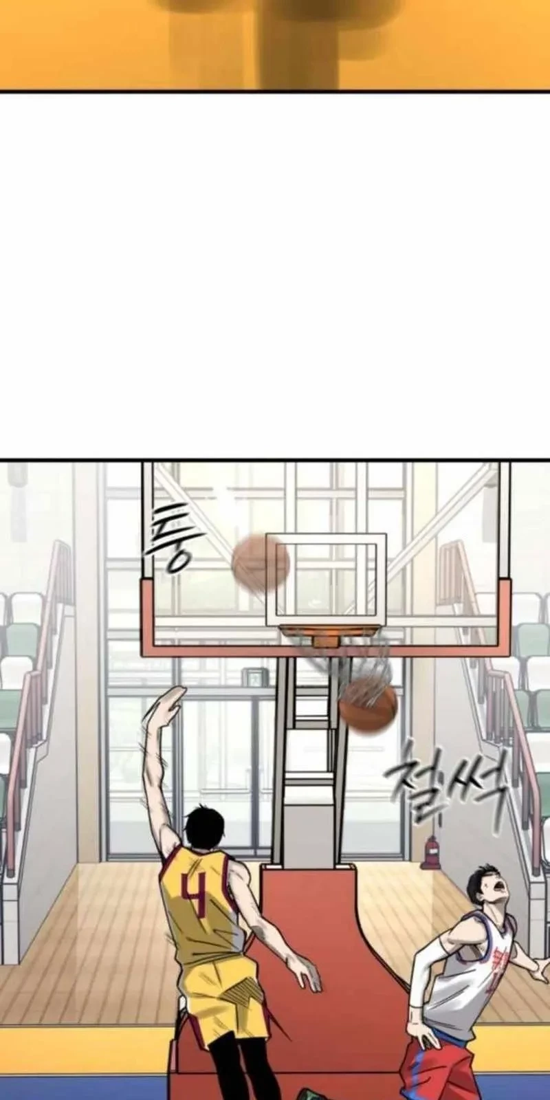 Đội Bóng Rổ Trung Học Chapter 10 - 118