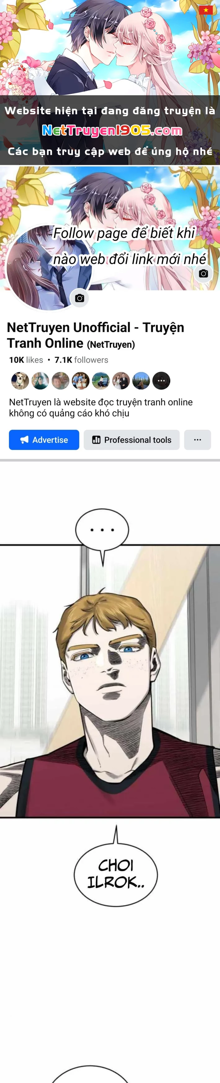 Đội Bóng Rổ Trung Học Chapter 11 - 1