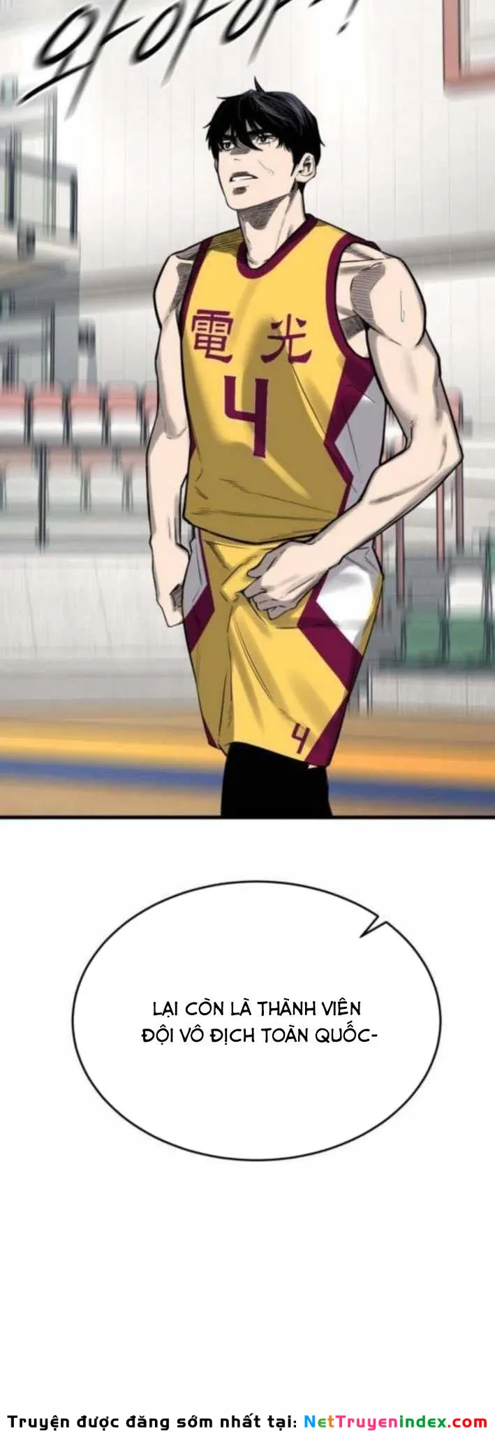 Đội Bóng Rổ Trung Học Chapter 11 - 4