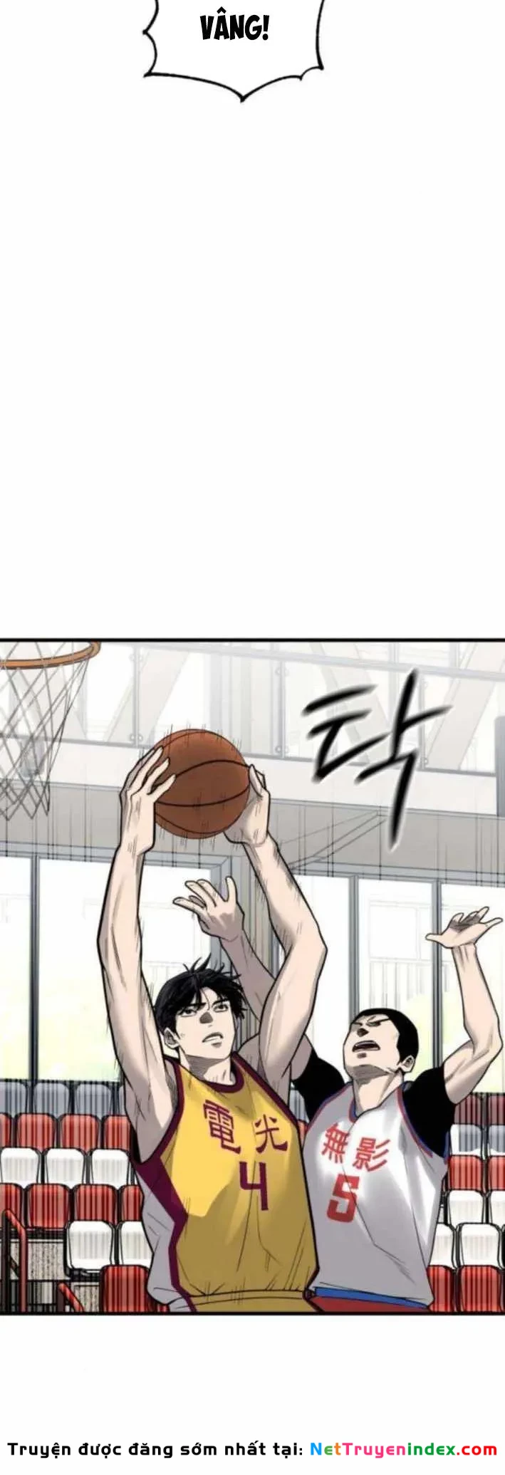 Đội Bóng Rổ Trung Học Chapter 11 - 10