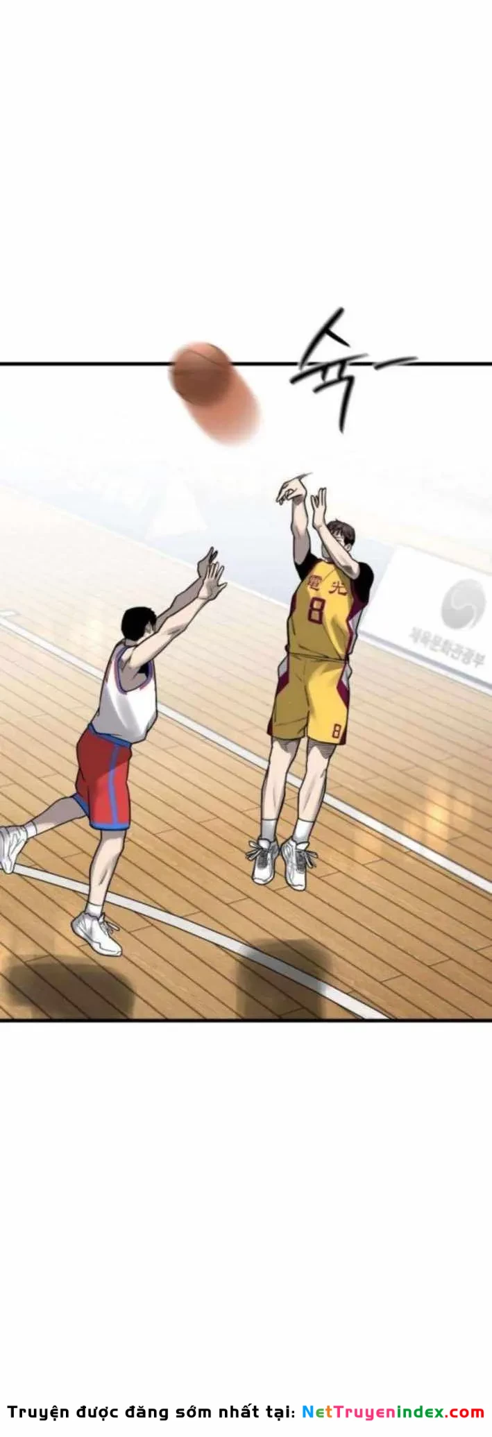 Đội Bóng Rổ Trung Học Chapter 11 - 11