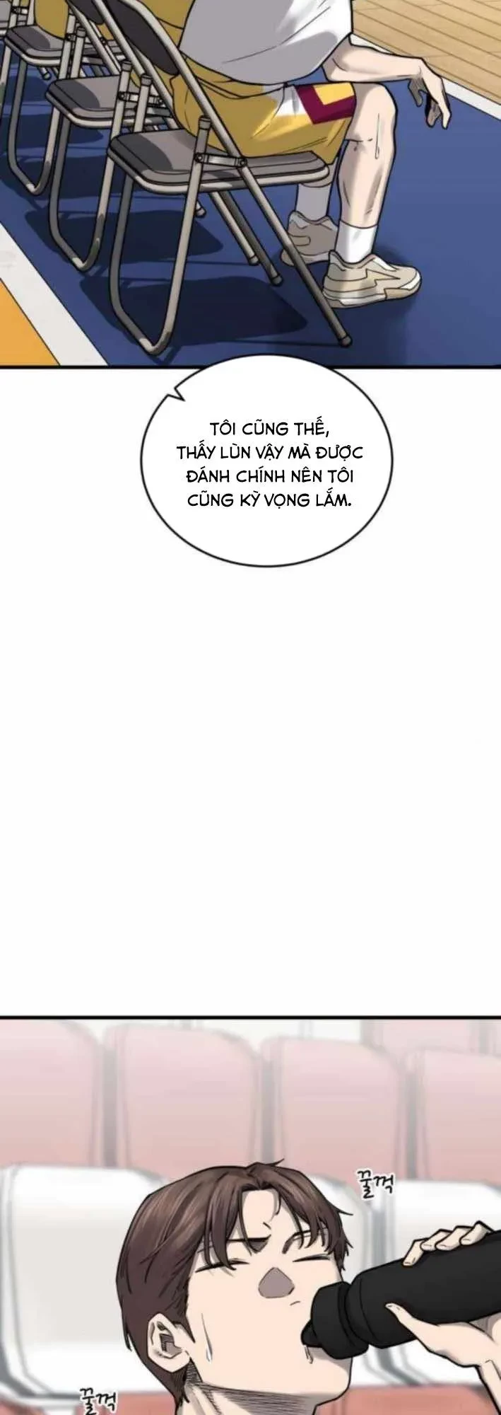 Đội Bóng Rổ Trung Học Chapter 11 - 17