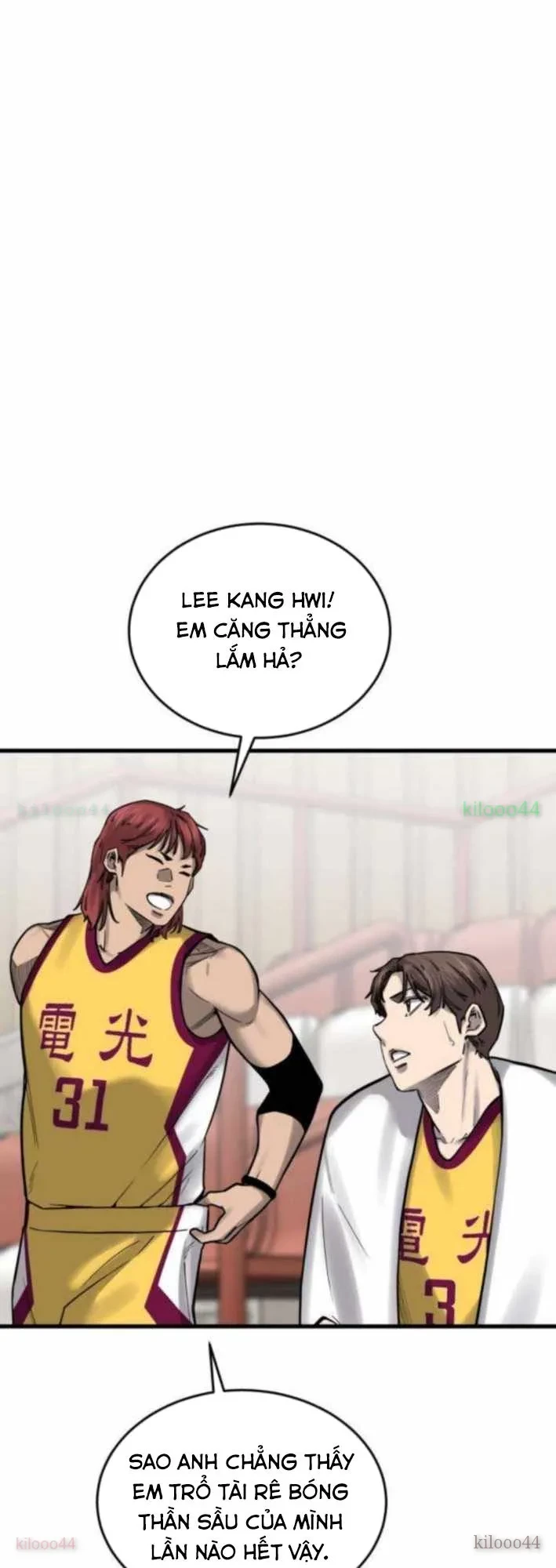 Đội Bóng Rổ Trung Học Chapter 11 - 19