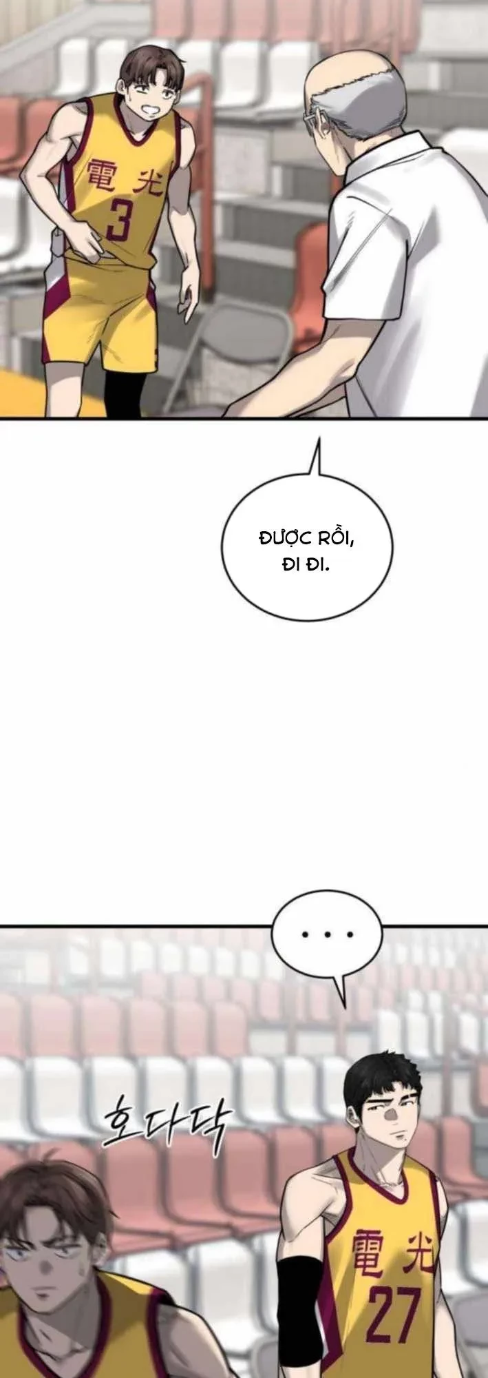 Đội Bóng Rổ Trung Học Chapter 11 - 23