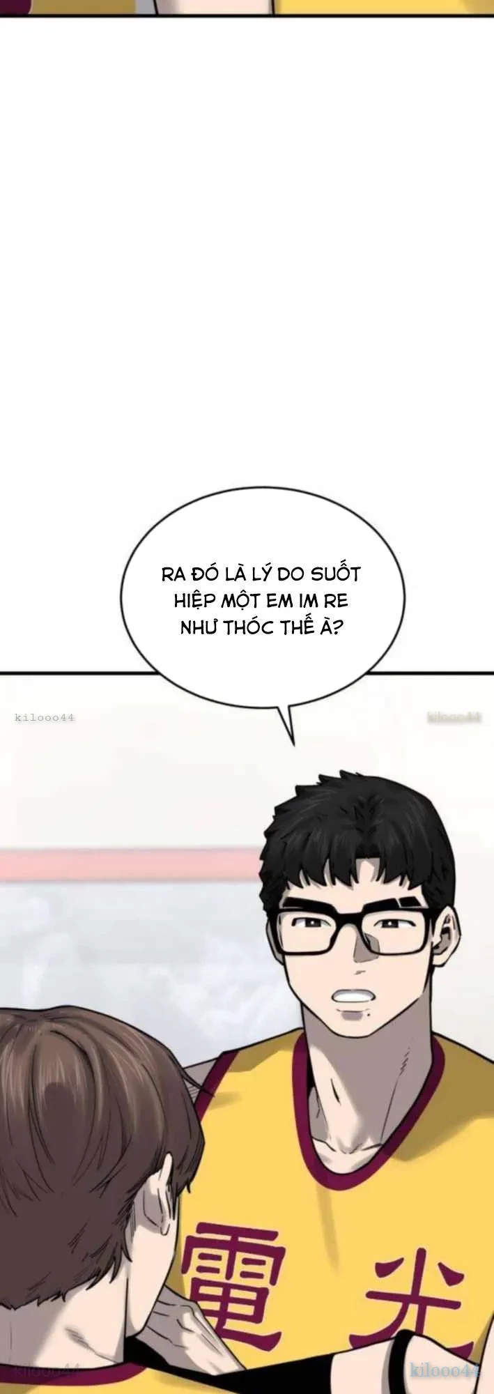 Đội Bóng Rổ Trung Học Chapter 11 - 43