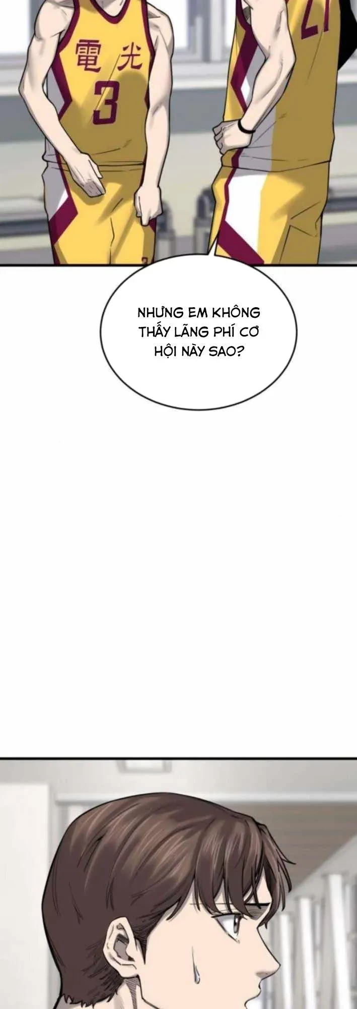 Đội Bóng Rổ Trung Học Chapter 11 - 47