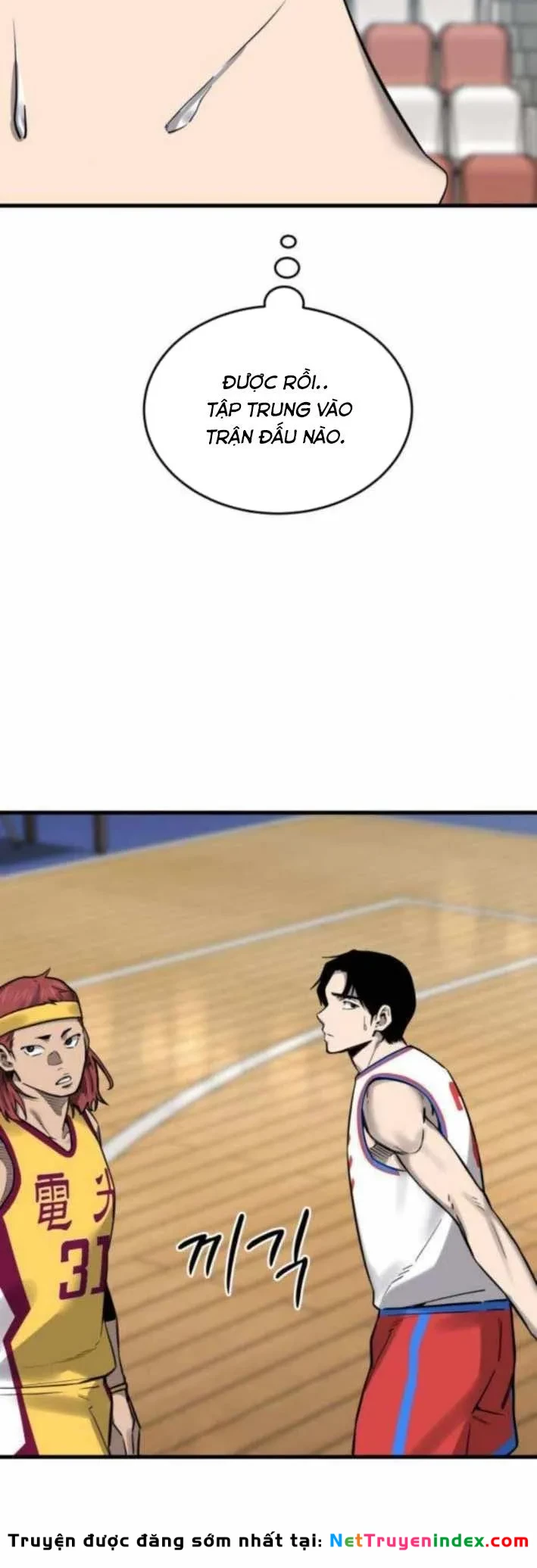 Đội Bóng Rổ Trung Học Chapter 11 - 57