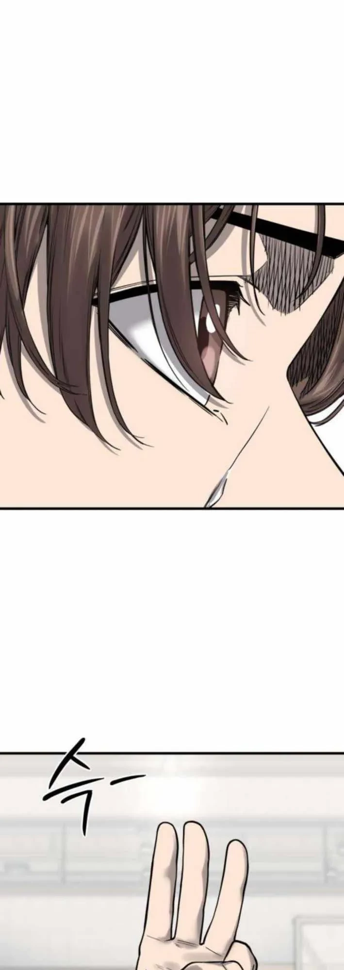 Đội Bóng Rổ Trung Học Chapter 11 - 58