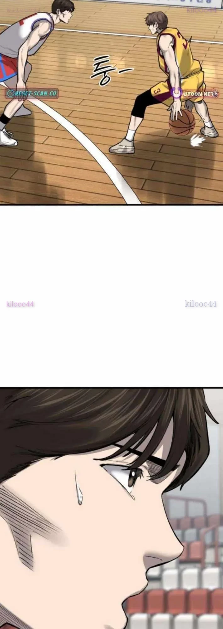 Đội Bóng Rổ Trung Học Chapter 11 - 66