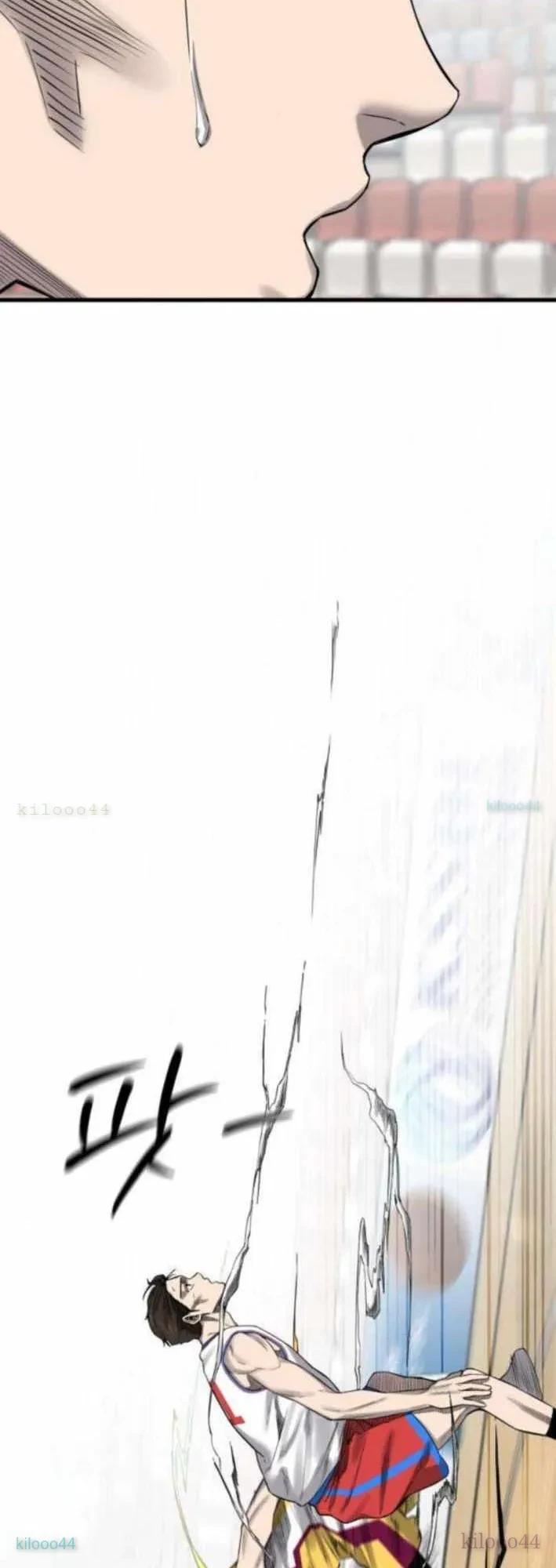 Đội Bóng Rổ Trung Học Chapter 11 - 68