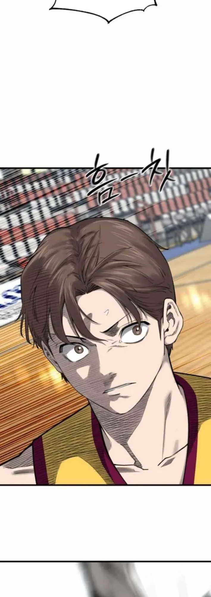 Đội Bóng Rổ Trung Học Chapter 11 - 74