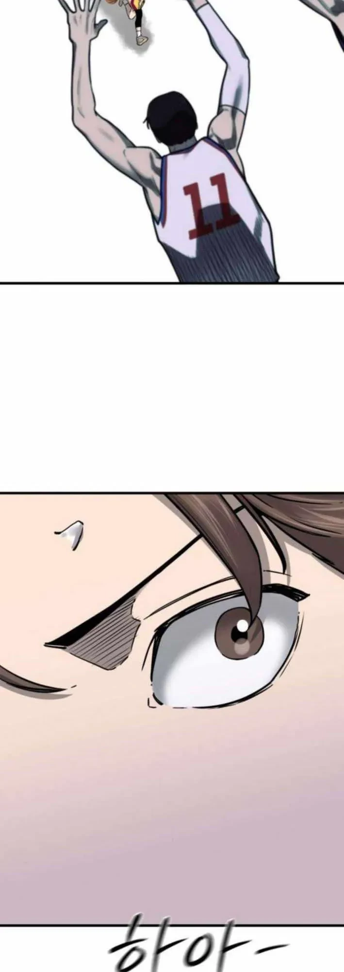 Đội Bóng Rổ Trung Học Chapter 11 - 76