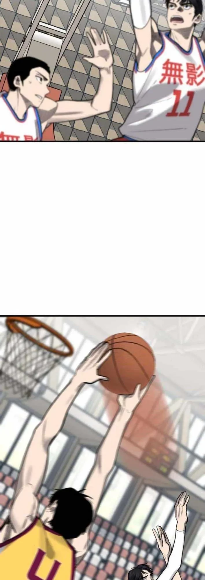 Đội Bóng Rổ Trung Học Chapter 11 - 82