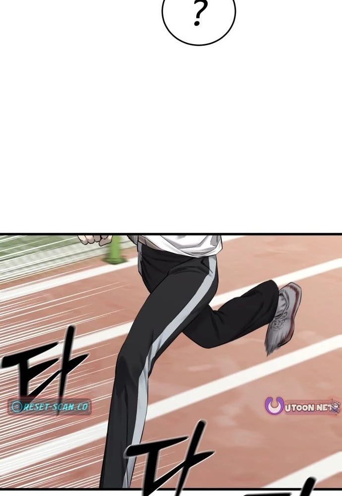 Đội Bóng Rổ Trung Học Chapter 1 - 18