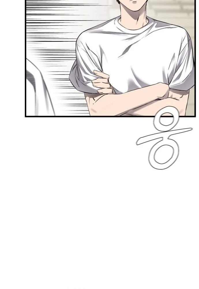 Đội Bóng Rổ Trung Học Chapter 1 - 22