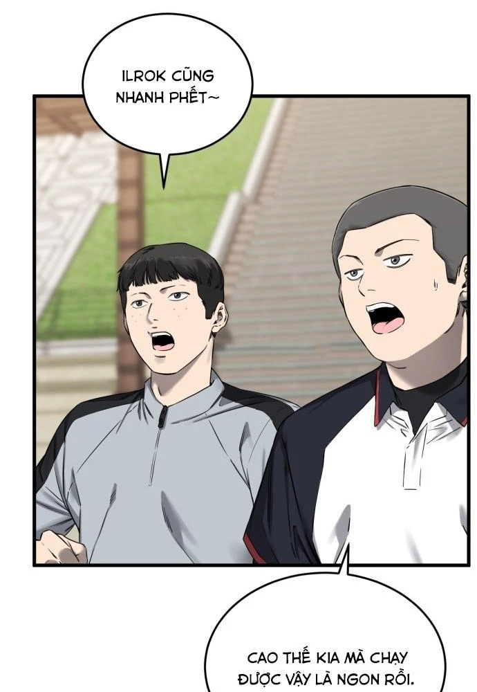 Đội Bóng Rổ Trung Học Chapter 1 - 25